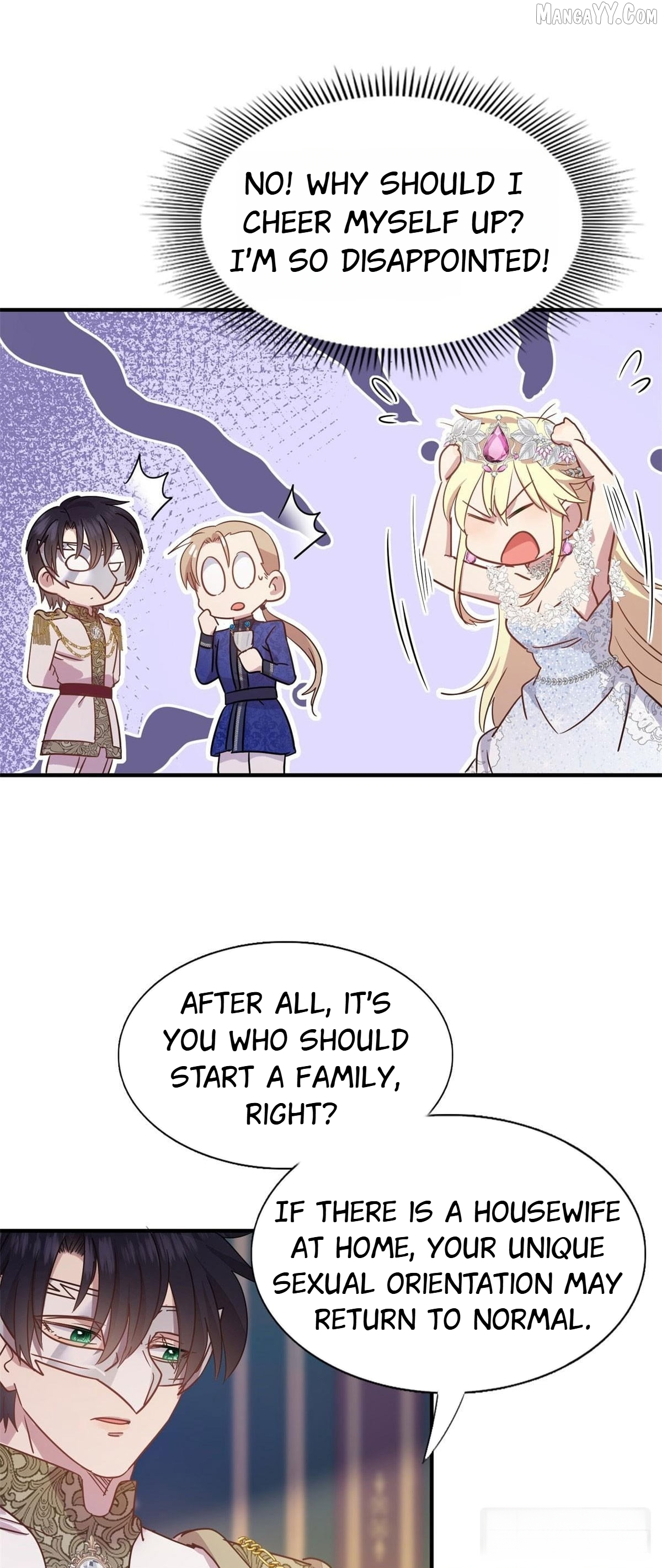 Don't Embarrass Me Chapter 97 - page 6